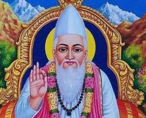Dehra: A grand procession will be taken out on the birth anniversary of Kabir Sahib Ji in village Haar