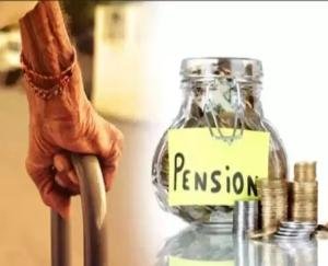  Dehra: Now you can apply for pension from home