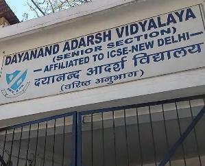 Felicitation -ceremony- of- meritorious -students -and- parents -at -Dayanand -Adarsh -​​Vidyalaya -Solan
