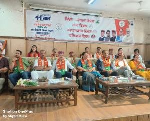 Kullu: Workshop organized on completion of 11 years of Modi government
