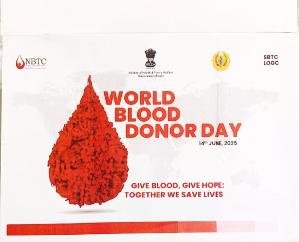 Blood donation camp will be organized tomorrow in Subathu Cantonment