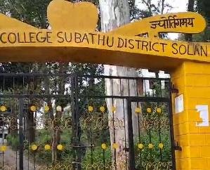  Subathu College shines in Himachal University results, students perform brilliantly in BA and BCom