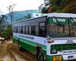 Sarkaghat-Jogindernagar-Palampur bus service is closed for four months, villagers are facing a lot of trouble