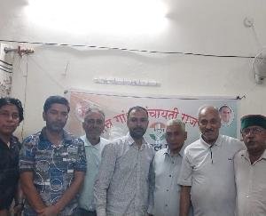 Rajiv Gandhi Panchayati Raj Organization meeting concluded in Dehra