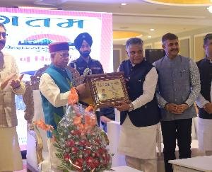 Water has to be used like gold, Centre and State should work together: Governor