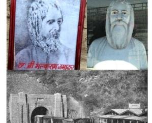 story of baba bhalku 