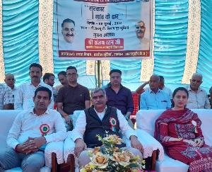 Jwalamukhi: 'Government at the gates of the village' program organized in Khundiyan, MLA resolved 190 complaints