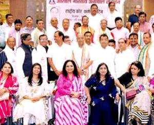 Presidents and members of 22 states participated in the meeting of All India Agrawal Organization