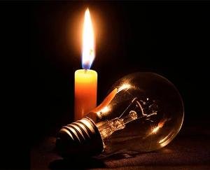 There will be power cut in these places in Rikangpio on July 18