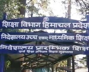 Meritorious Students in Himachal to Get Tech Coupons, Can Choose Laptop or Tablet of Their Choice