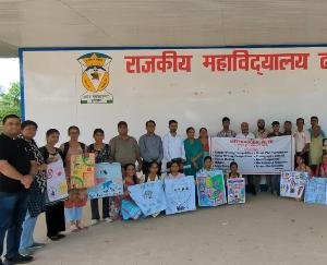  Kangra: Creative competitions organized in Government College Dhaliara