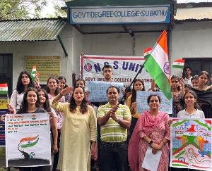Solan: Tricolor rally organized along with various competitions in Subathu College