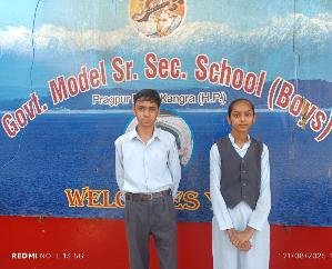 Dehra: Mayank and Suhani of Boys School Pragpur stood first in national level quiz, won prize of ₹ 20000.