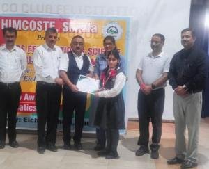 Kunihar: Srishti Badan of BL School Kunihar got first place in district level slogan competition