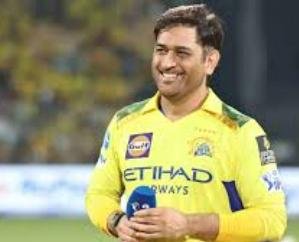 MS Dhoni got special offer from BCCI? Got this big responsibility!