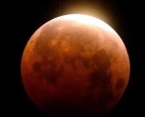 Lunar eclipse will take place in the country today, Sutak period will start after some time