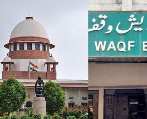 Supreme Court's decision on Waqf law, know which provisions have been banned