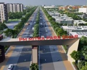 PM Modi will be in MP on September 17, will inaugurate PM Mitra Park