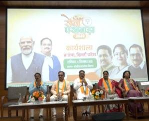 On PM Modi's 75th birthday, BJP announced to celebrate 'Seva Pakhwada' from September 17 to October 2.
