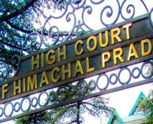 Himachal High Court: A person who has voluntarily retired is entitled to get a job again