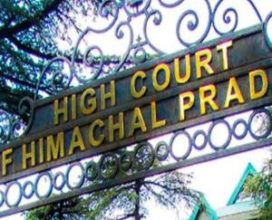 Himachal-High-Court-denies-interim-anticipatory-bail-to-accused-SDM-Una
