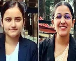 Mandi_Two_daughters_of_the_district_have_brought_honor_to_the_district_by_passing_the_judicial_service_exam_and_becoming_civil_judges.