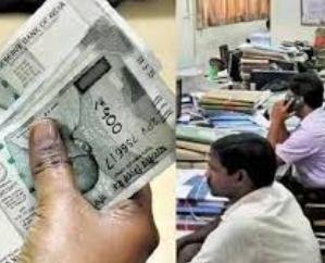 Gift for central employees before festivals, 30 days bonus announced