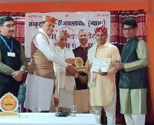Dehra_State_level_third_Shastra_Shalaka_examination_was_conducted_on_11th_and_12th_October.