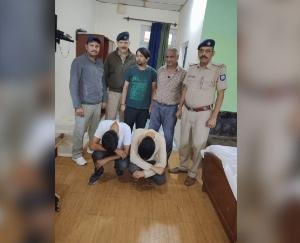 Jogindernagar_Police_recovered_8.46_grams_of_chitta_from_two_youths_and_arrested_them.