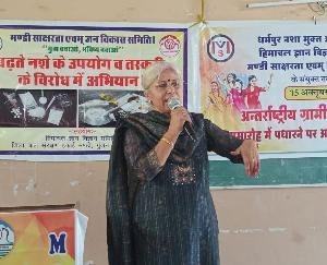 Mandi(Dharampur)_Only_mothers_can_stop_drug_addiction_Dr_Veena_Rathore