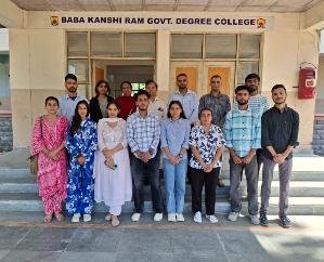 Dadasiba_Old_Students_Association_formed_in_Government_Degree_College