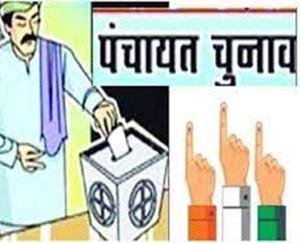 Himachal_Panchayat_elections_may_be_discussed_in_the_cabinet_term_will_end_in_January