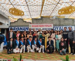 Solan_45th_annual_prize_distribution_ceremony_celebrated_at_Dayanand_Adarsh ​_Vidyalaya