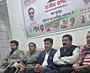 Nurpur_The_Sukhu_government_of_the_state_is_a _rue_sympathizer_of_unorganized_workers_and_youth_Rajiv_Rana