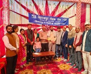 Bilaspur_Monthly_meeting_and_poetry_symposium_organised_by_the_Writers_Association