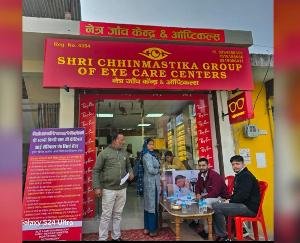 Dadasiba_Grand_inauguration_of_Shri_Chhinnamastika_Eye_Care_Centre