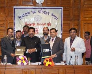 Himachal_HRTC_employees_will_get_DA_till_March_31_decision_taken_in_BOD_meeting