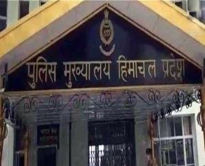 Himachal_Police_headquarters_strict_on_police_officers'_interaction_with_media_know_the_whole_matter