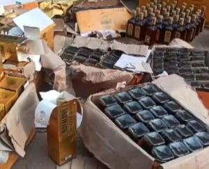 Chamba_Illegal_liquor_consignment_recovered_from_car_in_Tunuhatti_Mandi_youth_arrested