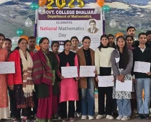 Kangra_National_Mathematics_Day_celebrated_at_Government_College_Dhaliara