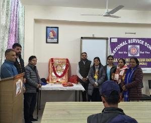 Dadasiba: Special NSS camp inaugurated at BKR Government College