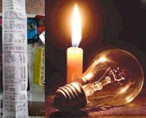 Jaswan-Paragpur_Electricity_department_strict_on_not_paying_electricity_bills_on_time