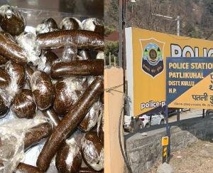 Kullu_Major_action_by_Patlikuhal_police_accused_arrested_with_2.286_grams_of_hashish