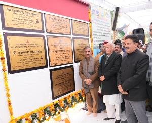 Kangra_Chief_Minister_gave_a_gift_of_Rs_76.41_crore_to_Sulah_assembly_constituency