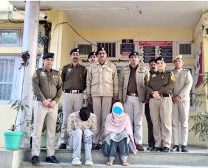 Hamirpur-Mother-and-son-arrested-with-drugs-cash-worth-lakhs-and-ammunition