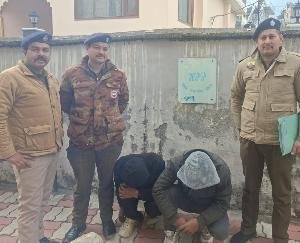 Kullu_8_grams_of_heroin_recovered_during_a_blockade_in_Bhuntar_two_youths_arrested