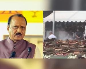 Ajit_Pawar_merged_into_the_five_elements_sons_lit_the_funeral_pyre_a_huge_crowd_gathered_at_the_funeral.