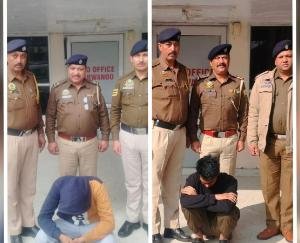 Solan_Action_by_Parwanoo_Police_drug_smuggler_arrested_with_7_grams_of_Chitta
