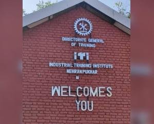Kangra_Apprenticeship_fair_to_be_held_at_ITI_Naiharanpukhar_on_February_9_2026