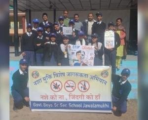 Jwalamukhi_Various_competitions_were_organised_in_Bal_School_under_the_anti-drug_campaign.